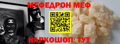бутик Изобильный
