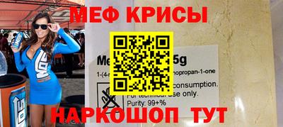 бутик Изобильный