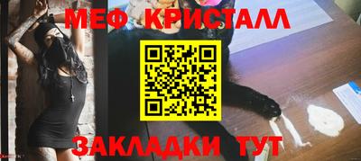 ПСИЛОЦИБИНОВЫЕ ГРИБЫ Ирбит