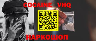 ПСИЛОЦИБИНОВЫЕ ГРИБЫ Ирбит