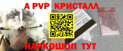 бутик Изобильный