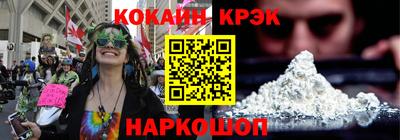 бутик Изобильный