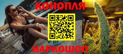 кристаллы Ипатово