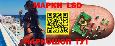 ПСИЛОЦИБИНОВЫЕ ГРИБЫ Ирбит