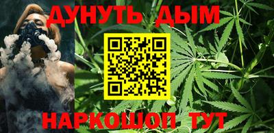 бутик Изобильный
