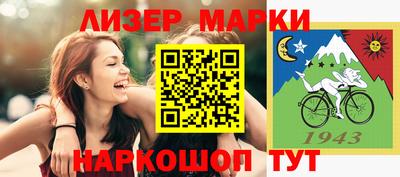 ПСИЛОЦИБИНОВЫЕ ГРИБЫ Ирбит
