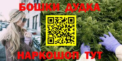 бутик Изобильный