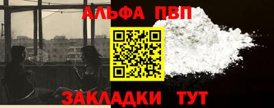 бутик Изобильный