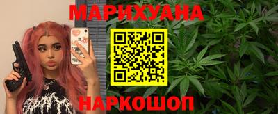 ПСИЛОЦИБИНОВЫЕ ГРИБЫ Ирбит