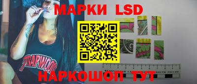 ПСИЛОЦИБИНОВЫЕ ГРИБЫ Ирбит