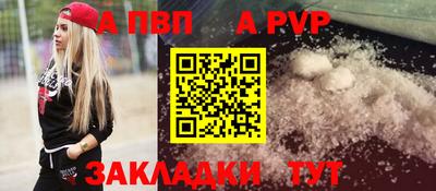 ПСИЛОЦИБИНОВЫЕ ГРИБЫ Ирбит