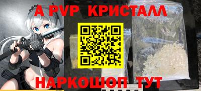ПСИЛОЦИБИНОВЫЕ ГРИБЫ Ирбит