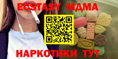 бутик Изобильный