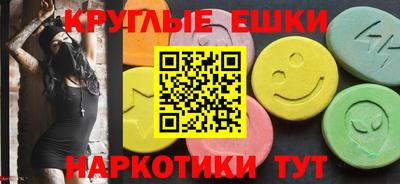 бутик Изобильный