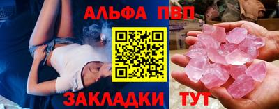 ПСИЛОЦИБИНОВЫЕ ГРИБЫ Ирбит