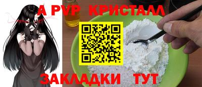 ПСИЛОЦИБИНОВЫЕ ГРИБЫ Ирбит