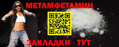 бутик Изобильный