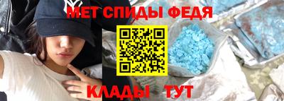 ПСИЛОЦИБИНОВЫЕ ГРИБЫ Ирбит
