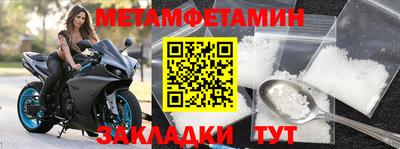 ПСИЛОЦИБИНОВЫЕ ГРИБЫ Ирбит