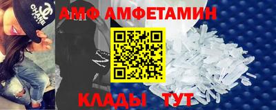 бутик Изобильный
