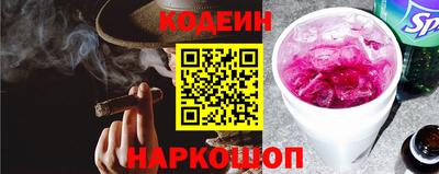 бутик Изобильный