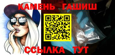 бутик Изобильный