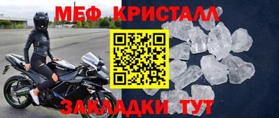 ПСИЛОЦИБИНОВЫЕ ГРИБЫ Ирбит
