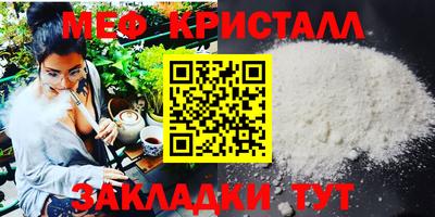 ПСИЛОЦИБИНОВЫЕ ГРИБЫ Ирбит