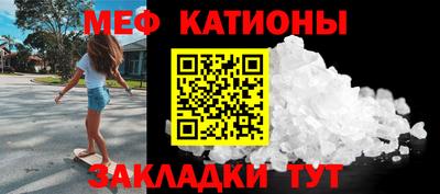 ПСИЛОЦИБИНОВЫЕ ГРИБЫ Ирбит